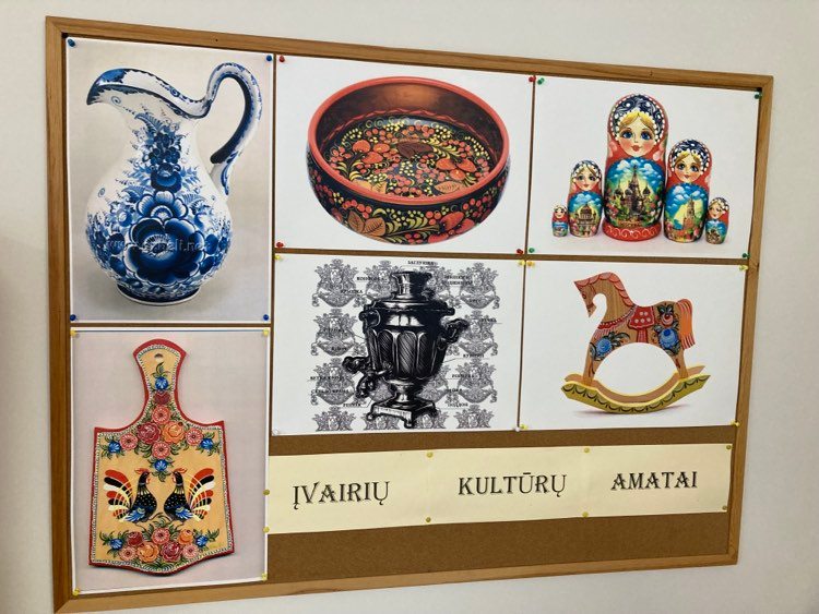 Integruota rusų kalbos, istorijos ir etninės kultūros pamoka