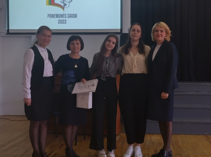 Miesto dainų festivalis ,,Panemunės gaida"