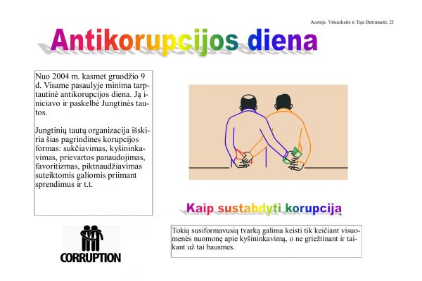 austejataja2f6D0E5993-B392-F771-74FC-0FFDA8202BEC.jpg