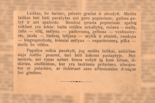 laiskai104A08FEF7-B0C6-E21F-3B92-1973F5496D3A.png