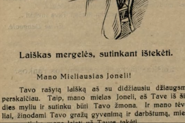laiskas8B203025B-E8C6-A706-DA93-7430580B8D27.png