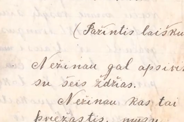 laiskas91E18E8DD-97BC-BBDE-0C3E-9B07719D57BC.png