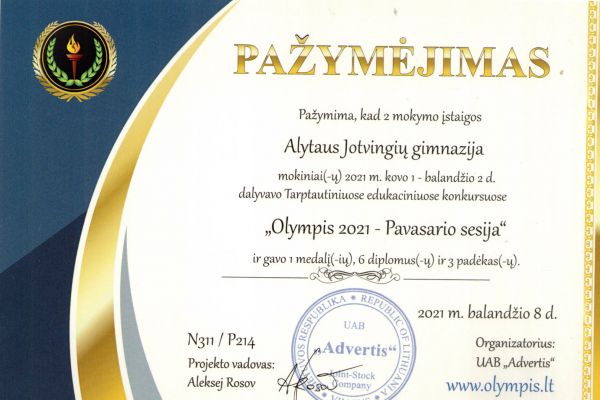 olympis20774DEF-2B82-AE27-885B-A6EEE9D32C92.jpg