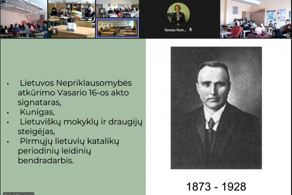 vasario6-119281F04C33-B61F-71EF-21C2-37B5CF801F23.png