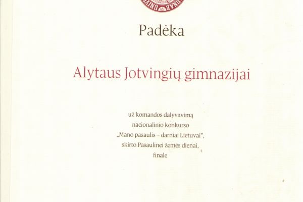 padeka7A2590E4-CD5B-DF94-0FDD-0139CD367D5F.jpg