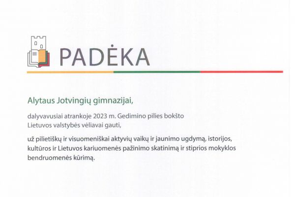 padekaA859B76D-C121-3230-206A-9AE9CD65E617.jpeg